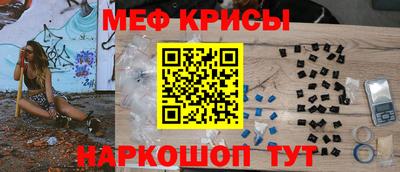 гидропоника Мариинск