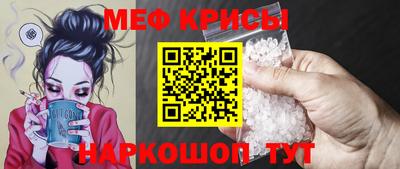 гидропоника Мариинск