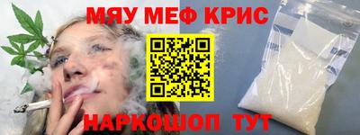 твердый Малгобек