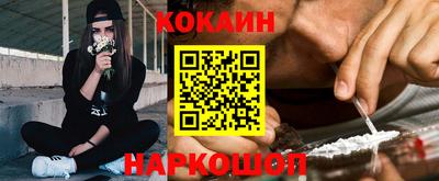 стаф Малоярославец