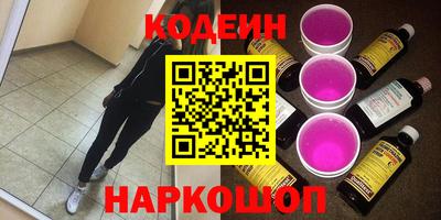 гидропоника Мариинск