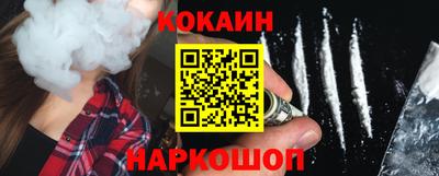 твердый Малгобек