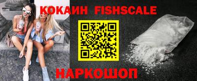 гидропоника Мариинск