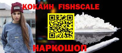 стаф Малоярославец