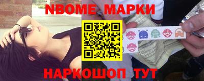 стаф Малоярославец