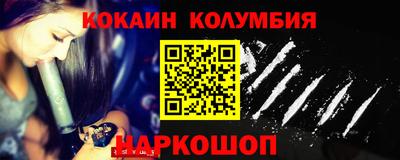 гидропоника Мариинск