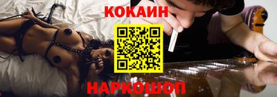 гидропоника Мариинск