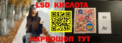 твердый Малгобек