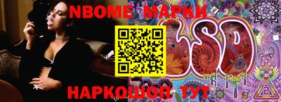 стаф Малоярославец