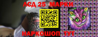 стаф Малоярославец