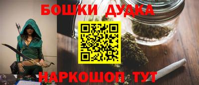 твердый Малгобек