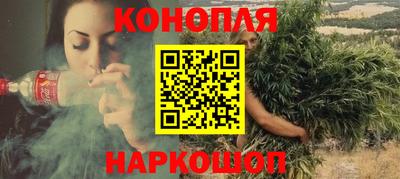 стаф Малоярославец