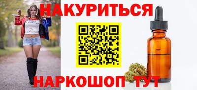 твердый Малгобек
