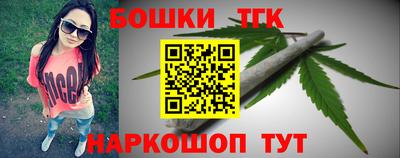 гидропоника Мариинск