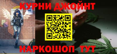 стаф Малоярославец