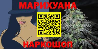 стаф Малоярославец