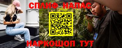 гидропоника Мариинск