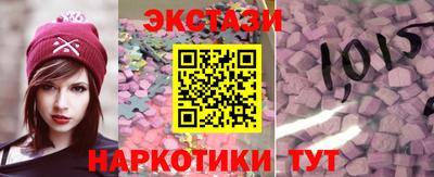гидропоника Мариинск