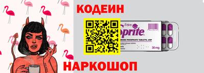 твердый Малгобек