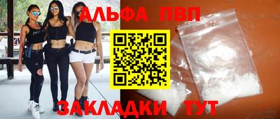 твердый Малгобек