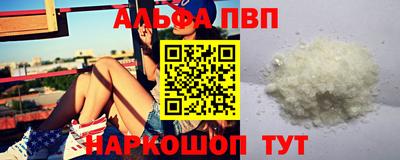 твердый Малгобек