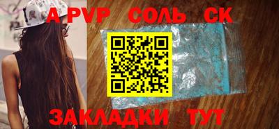 твердый Малгобек
