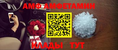 стаф Малоярославец