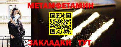стаф Малоярославец