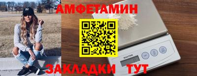 твердый Малгобек