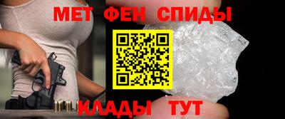 стаф Малоярославец