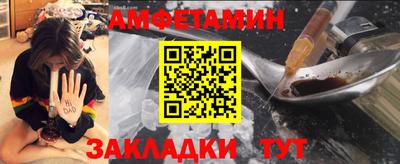 твердый Малгобек