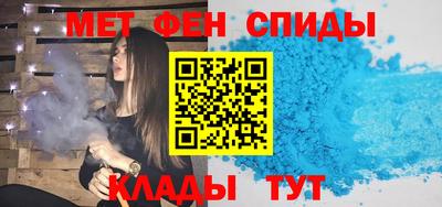 гидропоника Мариинск