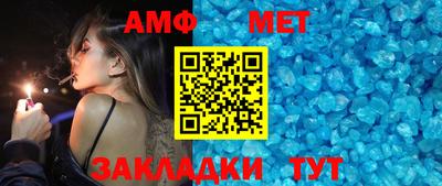 твердый Малгобек