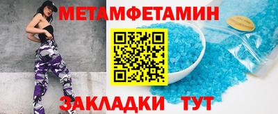 стаф Малоярославец