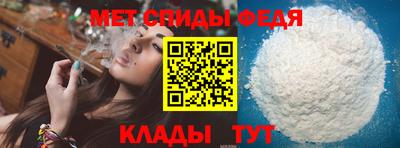 стаф Малоярославец