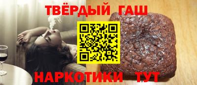 стаф Малоярославец