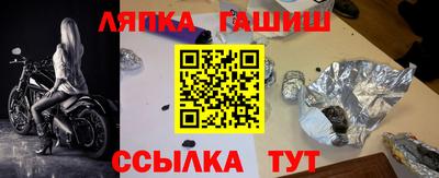 твердый Малгобек