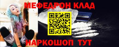 гидропоника Мариинск