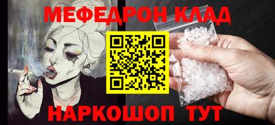 гидропоника Мариинск