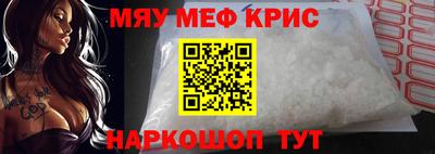твердый Малгобек