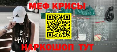 стаф Малоярославец